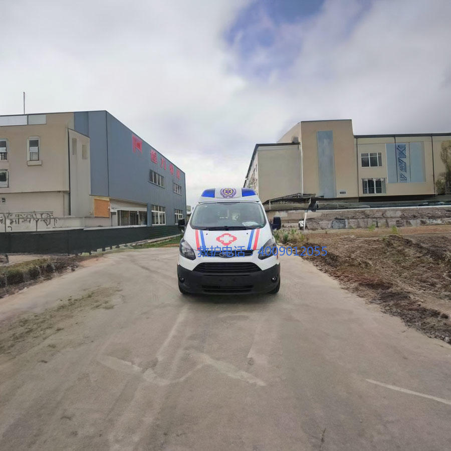 出租120联系方式